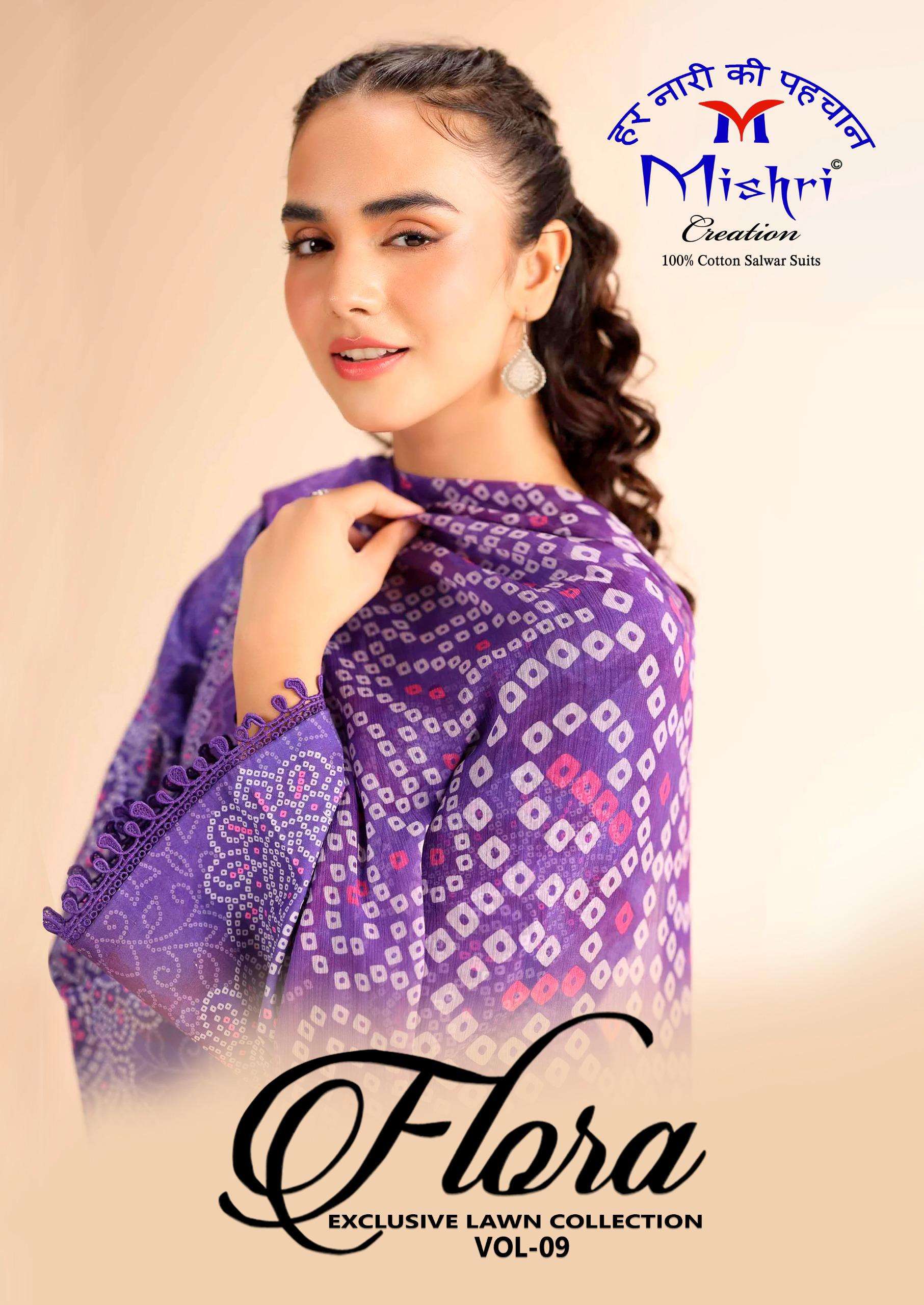 FLORA VOL- 09 BY MISHRI